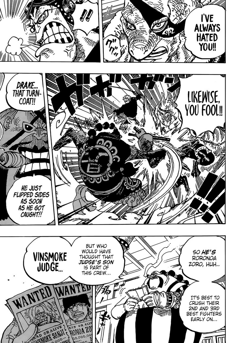 One Piece Manga Chapter 995 page 10 - A Kunoichi's Oath