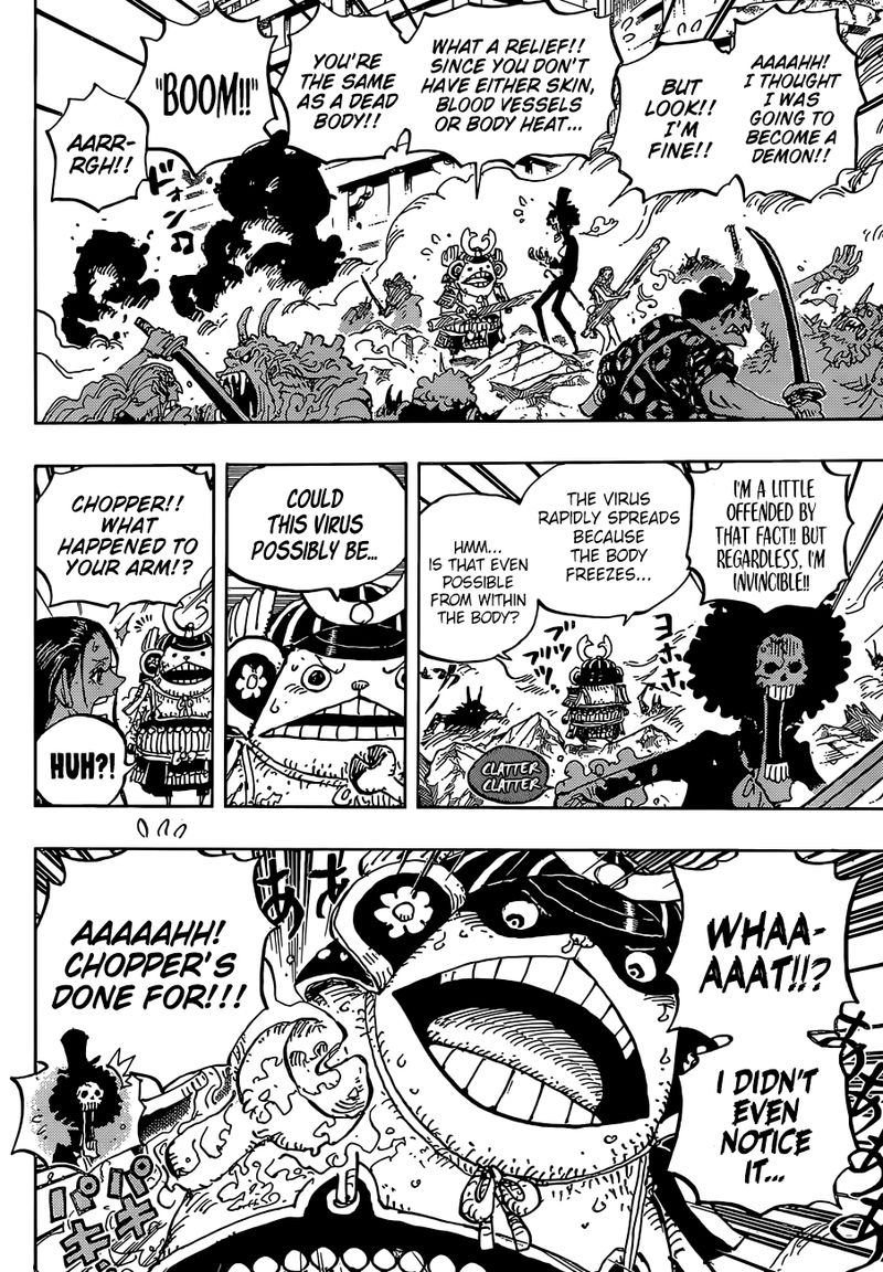 One Piece Manga Chapter 995 page 11 - A Kunoichi's Oath
