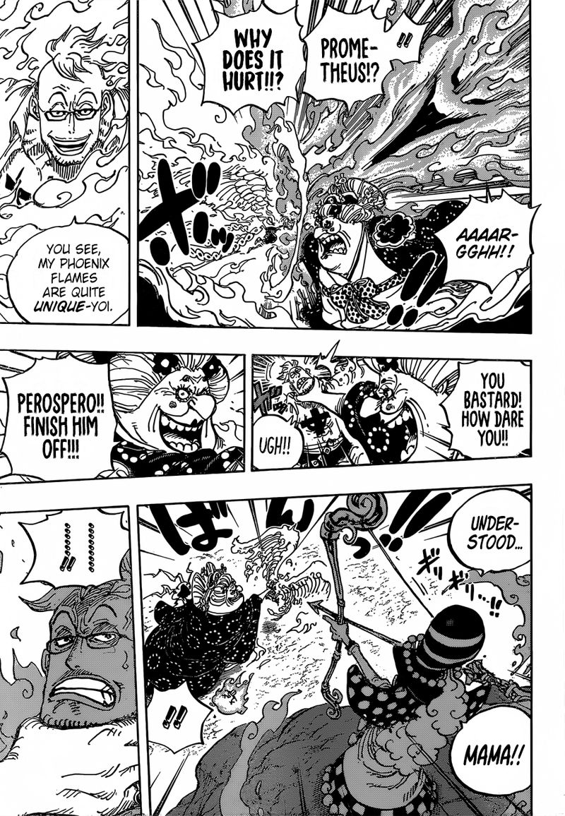 One Piece Manga Chapter 995 page 3 - A Kunoichi's Oath