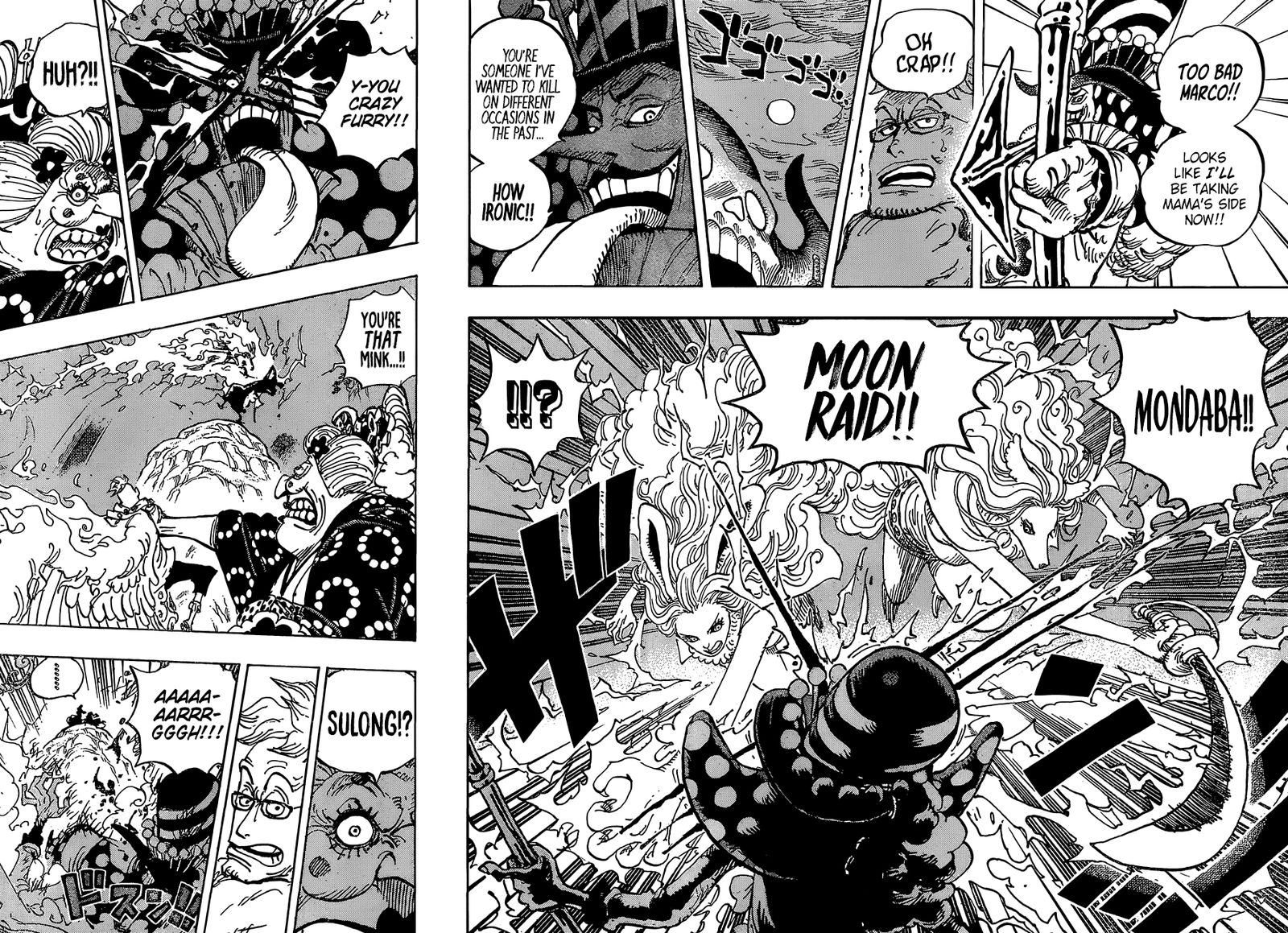 One Piece Manga Chapter 995 page 4 - A Kunoichi's Oath