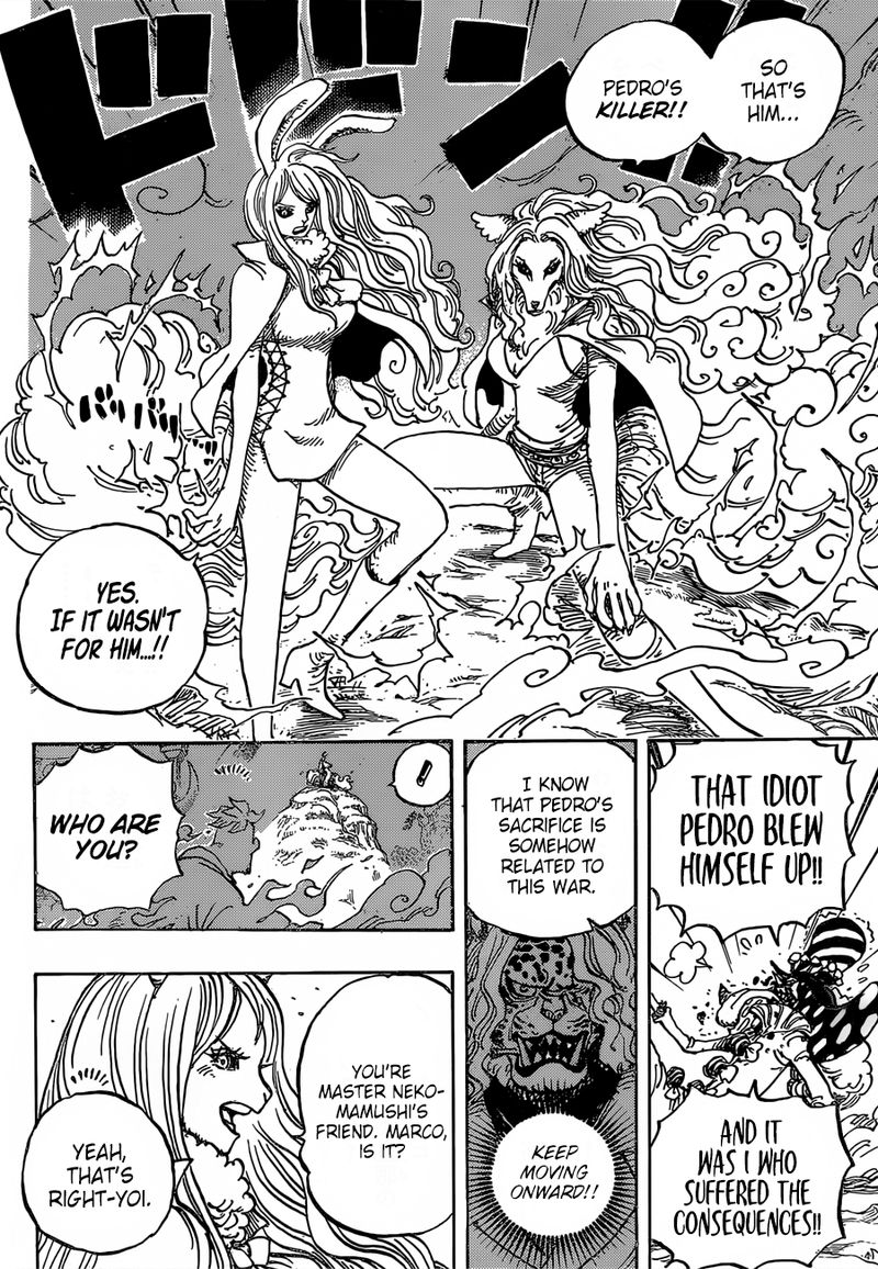 One Piece Manga Chapter 995 page 5 - A Kunoichi's Oath