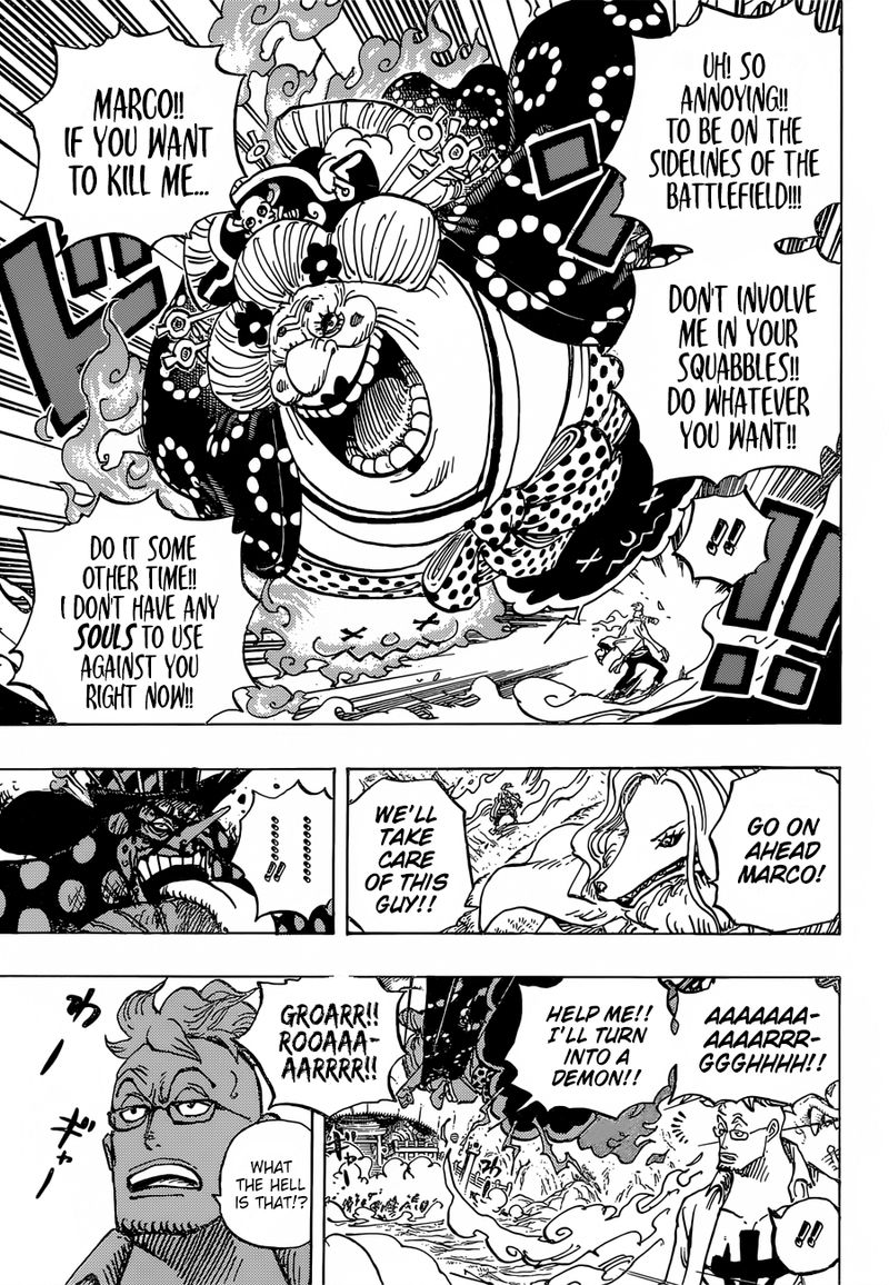 One Piece Manga Chapter 995 page 6 - A Kunoichi's Oath