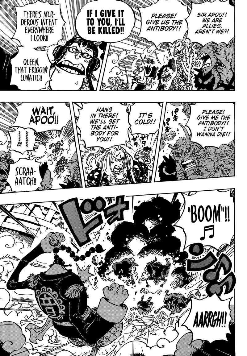 One Piece Manga Chapter 995 page 8 - A Kunoichi's Oath