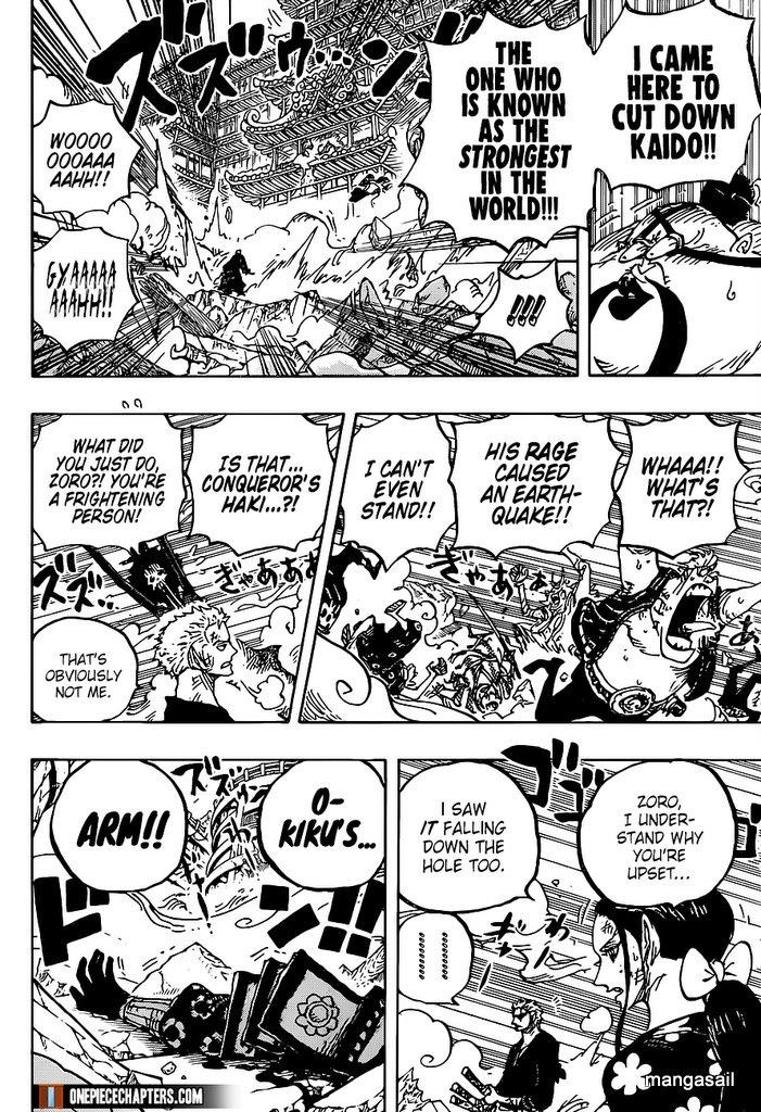 One Piece Manga Chapter 997 page 12 - Flame Clouds